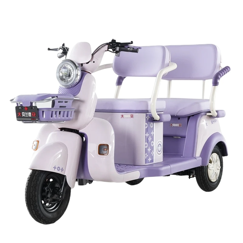 Hot Selling Electric Tricycle With 1200W Motor manufacturers