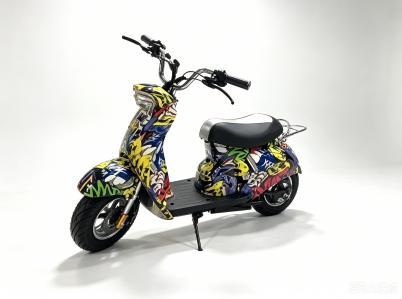 Kids Electric Bicycles For 7-10years Old